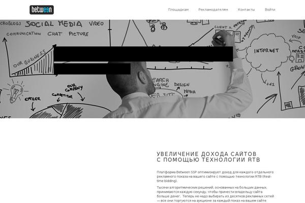 Twenty Sixteen theme site design template sample