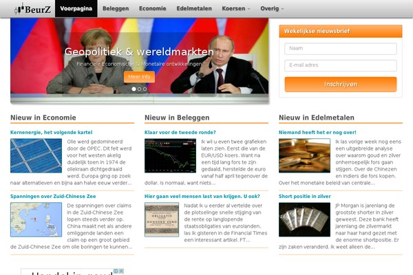 Site using Explanatory Dictionary plugin