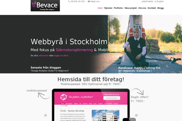 Site using WP Easy Gallery » WordPress Gallery Plugin plugin