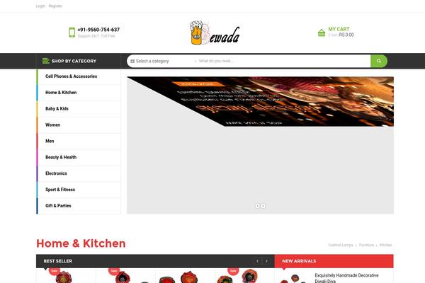 bewada.com site used Newshopping