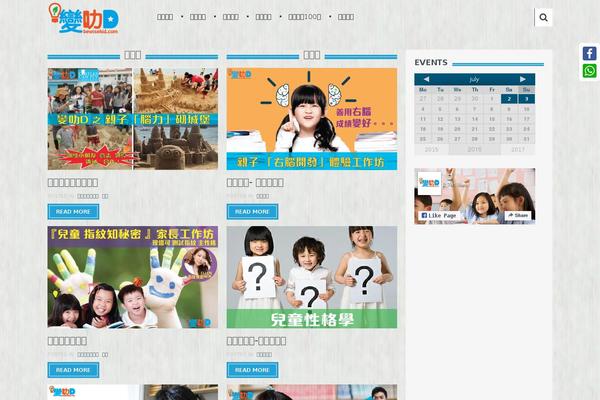 bewisekid.com site used Resolution-1.1.0