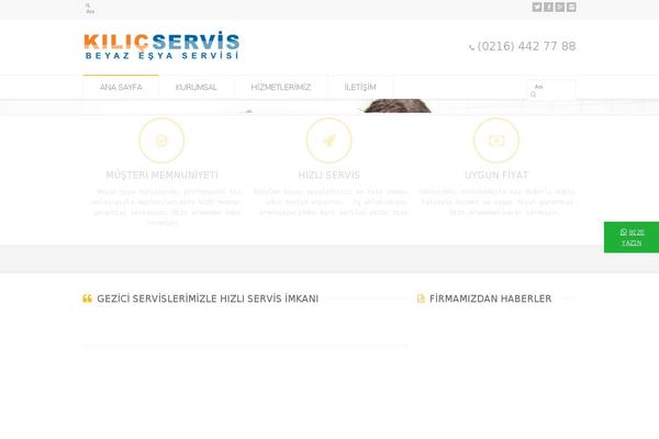 RT-Theme 18 theme site design template sample