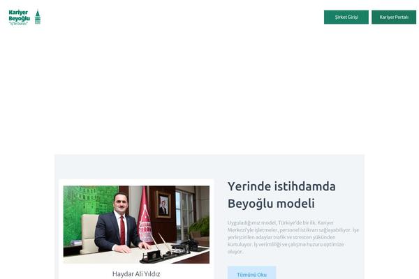 Site using Logos-showcase plugin