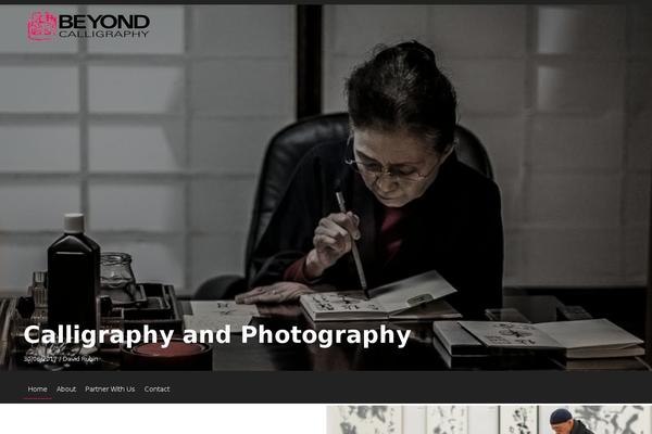 Site using Rotating-images plugin
