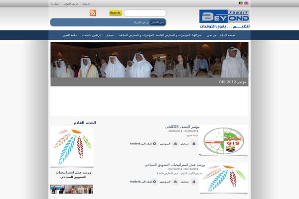 Site using Templately plugin