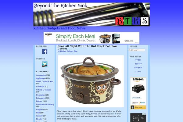 Neoclassical theme site design template sample