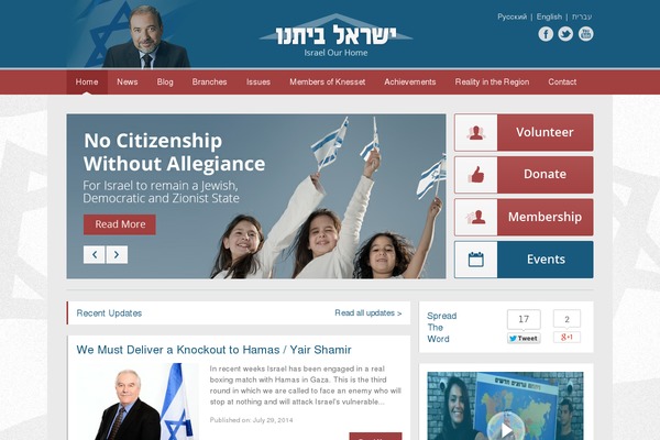 Nisarg theme site design template sample