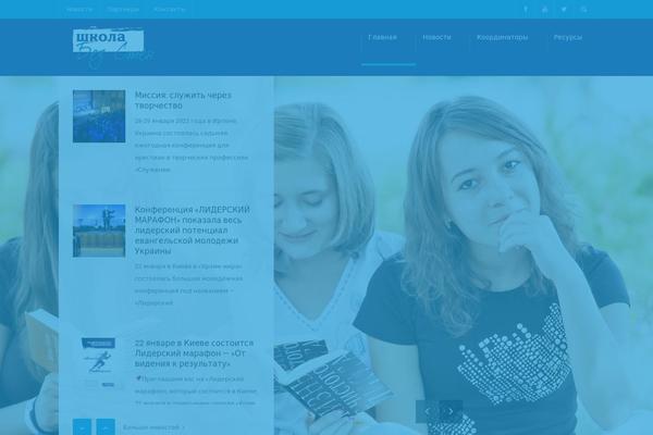 Site using U-course plugin