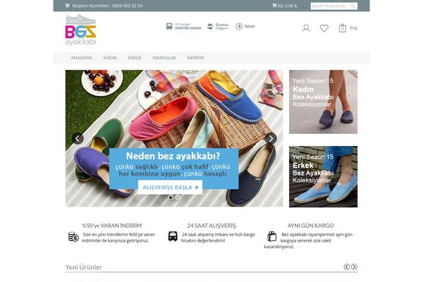 GoodStore theme site design template sample