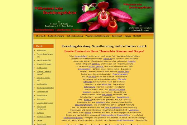 Site using DMSGuestbook plugin