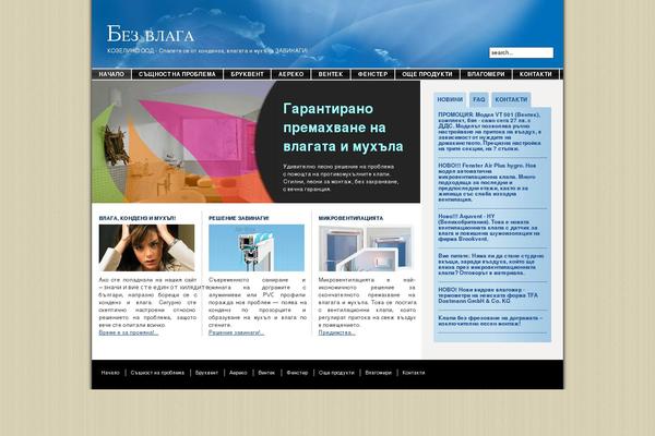 Irealestate theme site design template sample