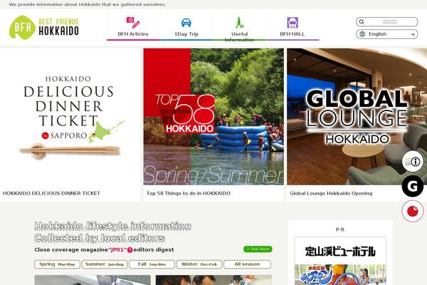 bfh.jp site used Bfh