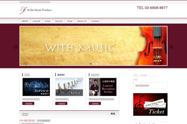 Lightning theme site design template sample