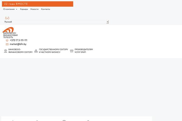 Site using Elementskit-lite plugin