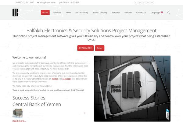 Site using Smart FAQ plugin