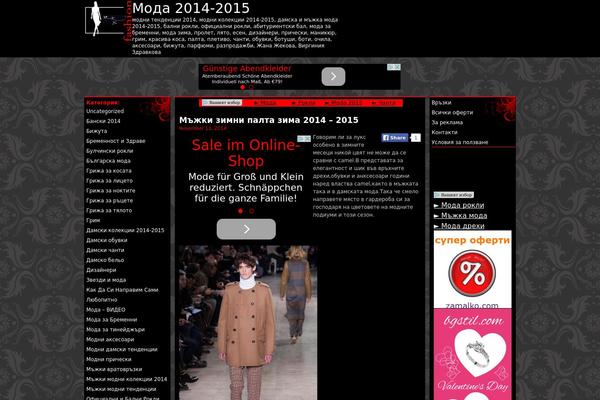 bg-moda.com site used Zamona