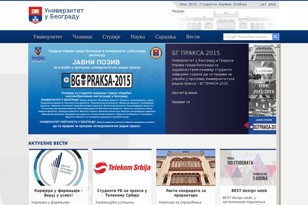 fpn theme websites examples