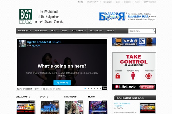 Video theme site design template sample