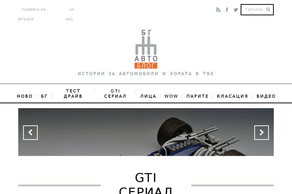 Site using Subscription-options plugin