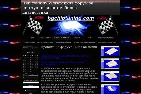 raindrops theme site design template sample