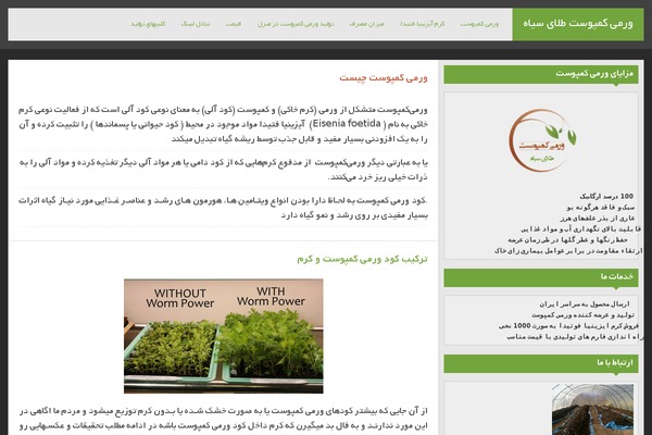 zAlive theme site design template sample