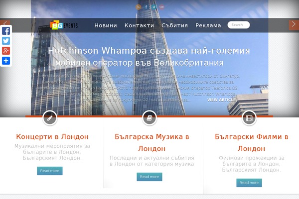 Clinto theme site design template sample