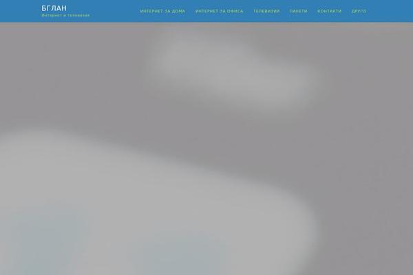 Site using Pricing Table by Supsystic plugin