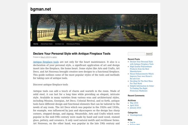 Do’a Ibu theme site design template sample