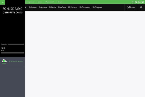 Site using Poll-wp plugin