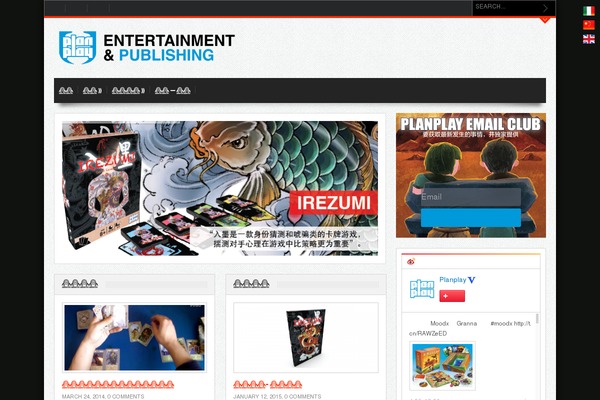 Gameleon theme site design template sample