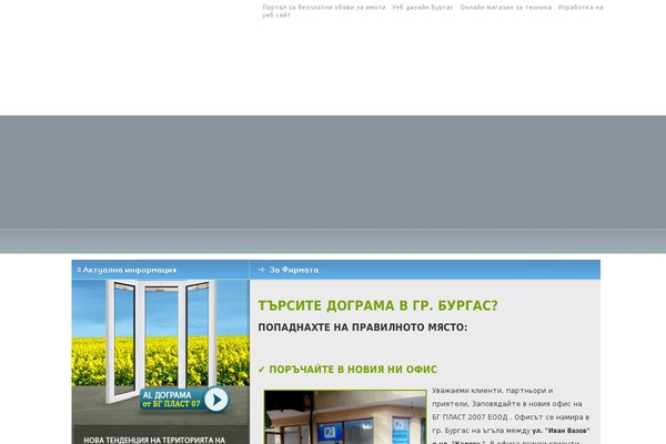 Permanent theme site design template sample