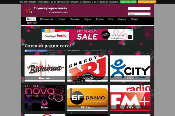 SimpleGrid theme site design template sample