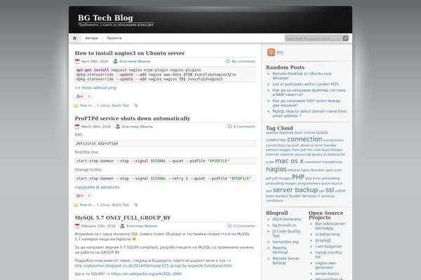iNove theme site design template sample