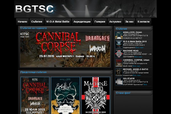 Site using WordPress Content Slide plugin