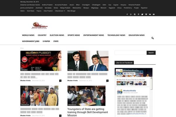 Site using Coblocks plugin