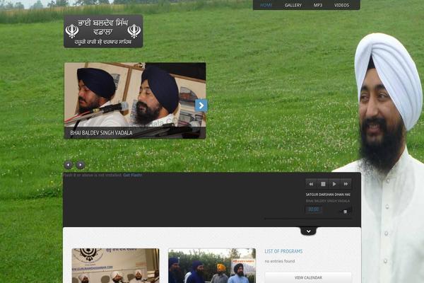bhaibaldevsinghvadala.com site used Music