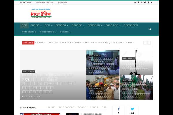 Site using WP Image Slider With Lightbox plugin