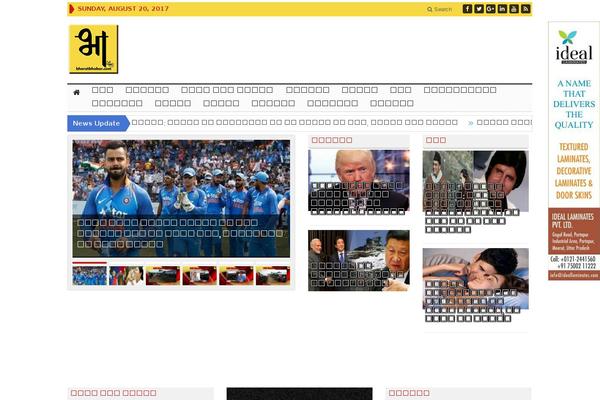 Site using Penci-framework plugin