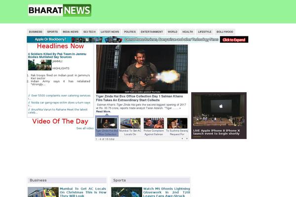 Blue News theme site design template sample