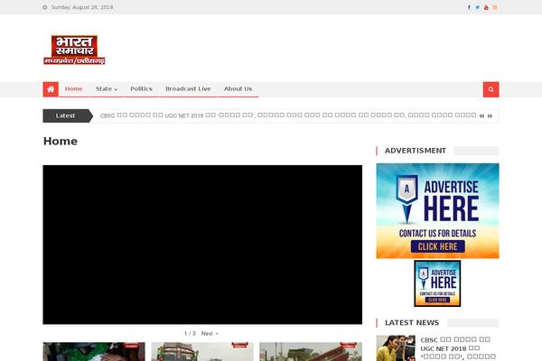 Site using HTML5 Video gallery and Player plugin