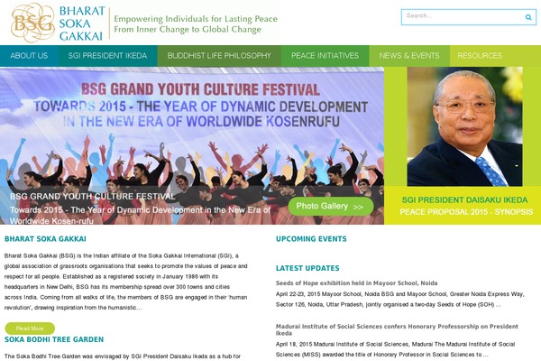 bharatsokagakkai.org site used Bharatsokagakkai