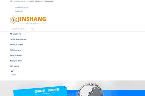 Rttheme19 theme site design template sample