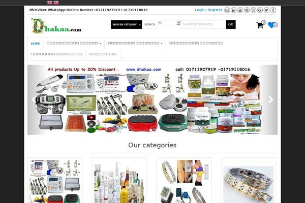 Site using WP Live Chat Support plugin
