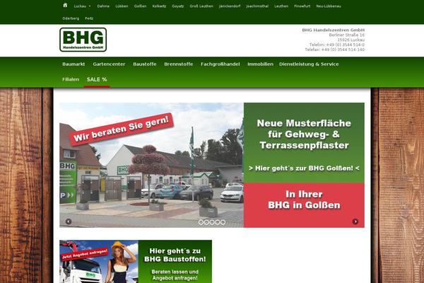 Strong theme site design template sample
