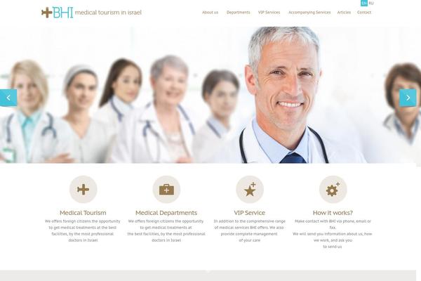 Salient theme site design template sample