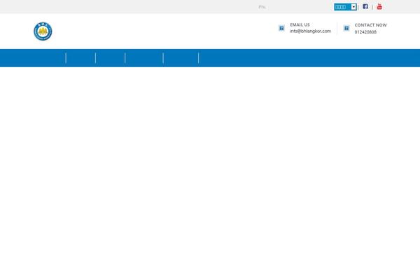 Site using Carousel Slider plugin