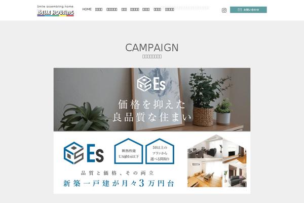 Site using Lazy-loading-responsive-images plugin