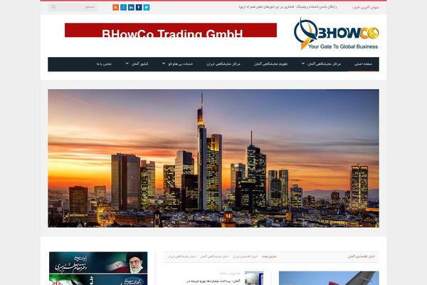Site using Gpt3-ai-content-generator-premium plugin