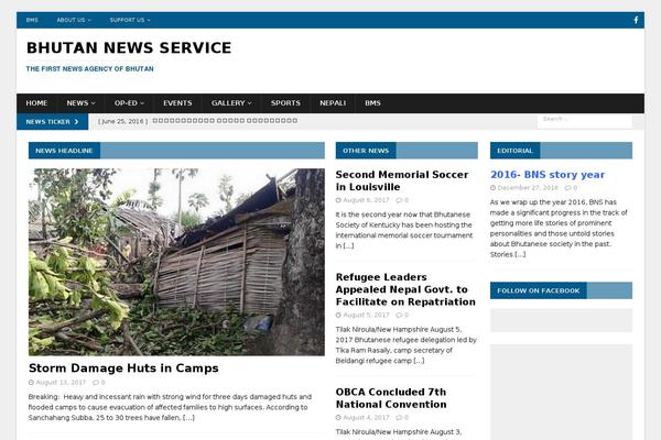 Site using Td-cloud-library plugin