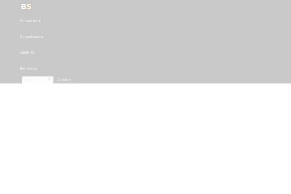 Site using Js_composer plugin